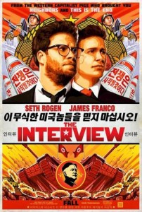 the interview film netflix