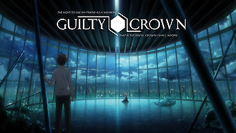 guilty crown netflix download